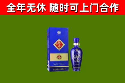 南城街烟酒回收杜康.jpg